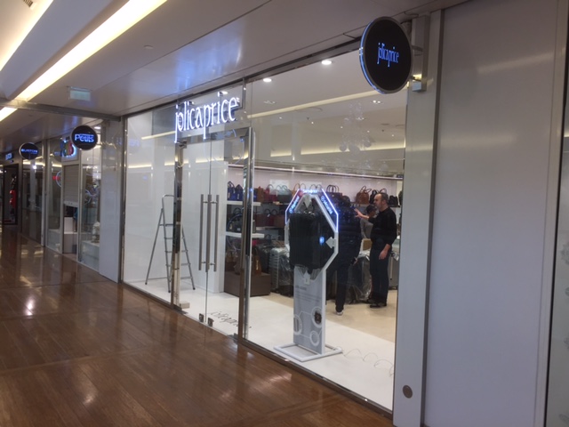 Façade de magasin